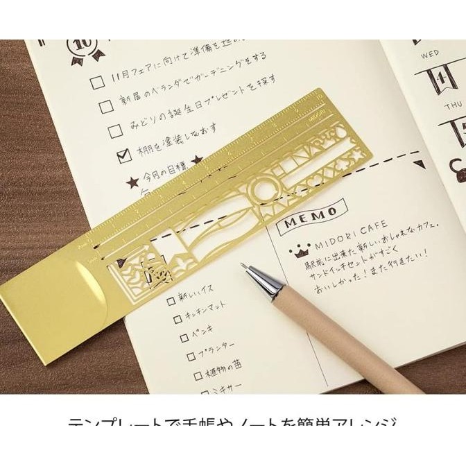 

Midori Clip Ruler Decorative Pattern - Gold | Penggaris Stencil