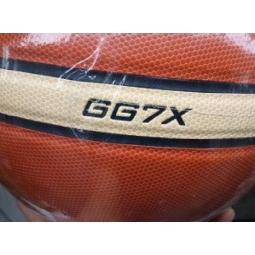 yt- BOLA BASKET GG7X MADE THAILAND FIBA OFFICIAL GAME BALL SIZE 7 KULIT PU LOGO PERBASI Berkualitas