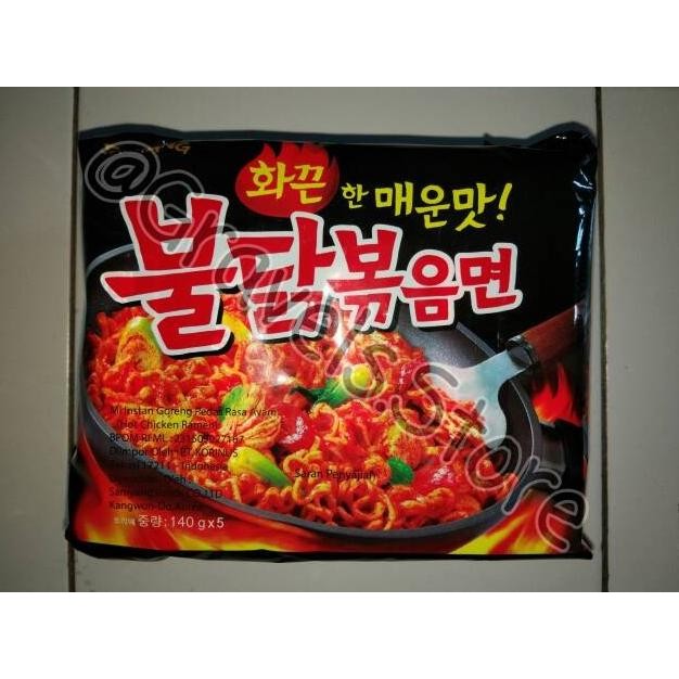 

1 Pack / 5 Bungkus Samyang Spicy Hot Chicken Ramen