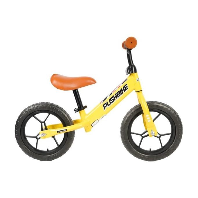 Balance Bike / Push Bike RMB - by Element murah