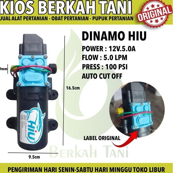 Dinamo Pompa Dc Sprayer Hiu 100Psi 12V 5A 5Lpm Sinleader Shell Nagasaki Cuci Motor Ac Jet Cleaner Ne