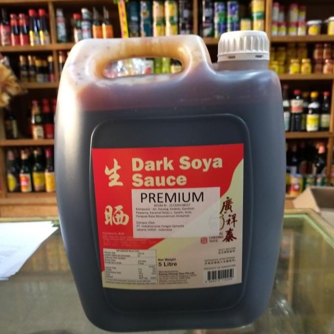 

KCT Kwong Cheong Thye Dark Soya Sauce Premium/ Kecap Hitam 5liter murah