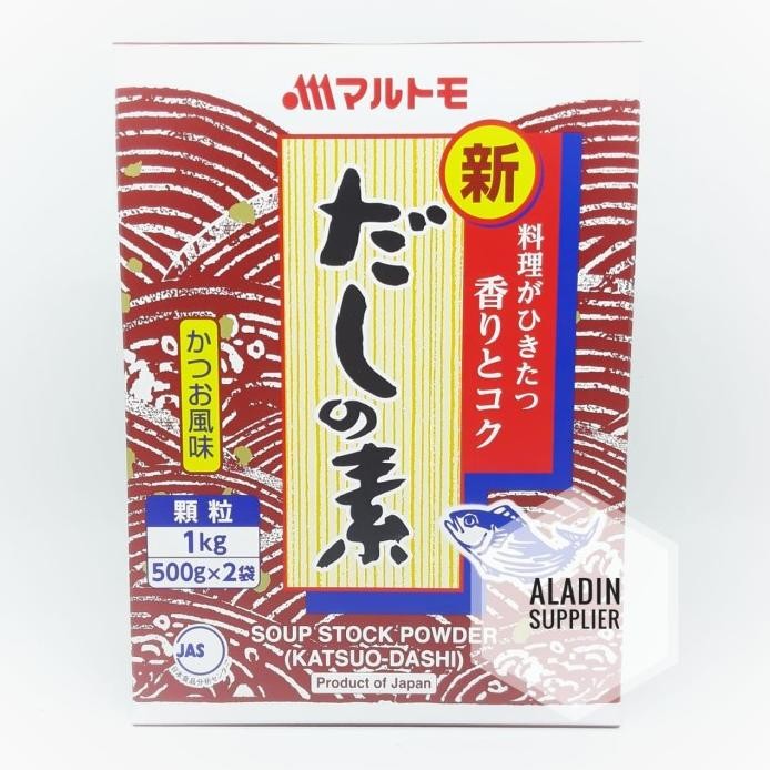 

Marutomo Hondashi/Hondashimoto 1Kg murah