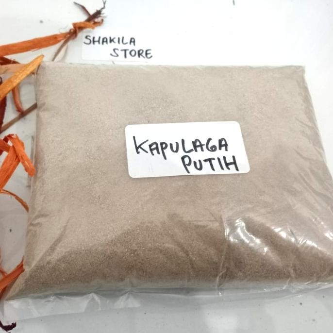 

kapulaga bubuk asli 1kg /cardamom powder 1000 gram / kapulaga putih murah