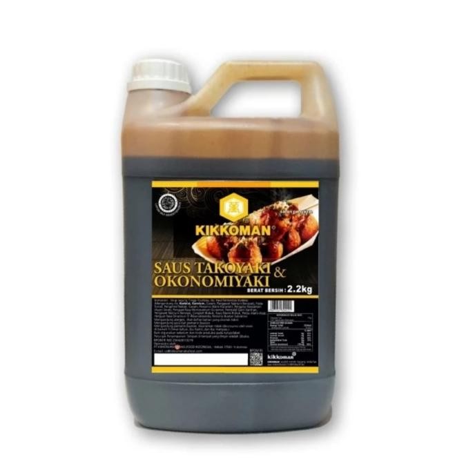 

Kikkoman Saus Takoyaki & Okonomiyaki Halal 2.2kg murah
