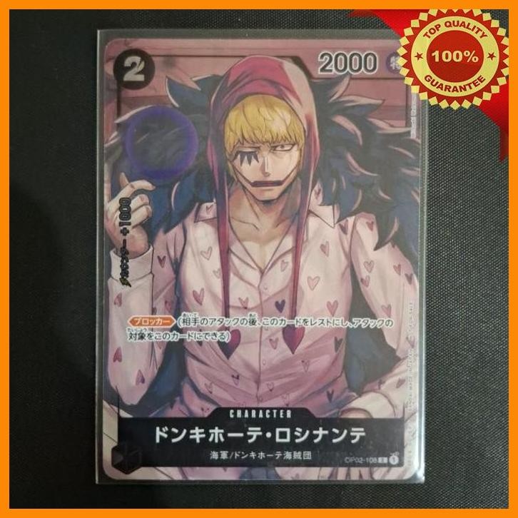 [SAR] ONE PIECE CARD GAME ROSINANTE TOPPER PROMO OP02 - 108