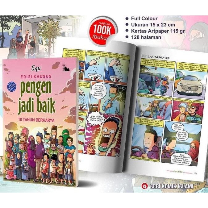 BIG SALE SERI KOMIK ISLAMI EDISI KHUSUS PENGEN JADI BAIK  10 TAHUN BERKARYA SQU 