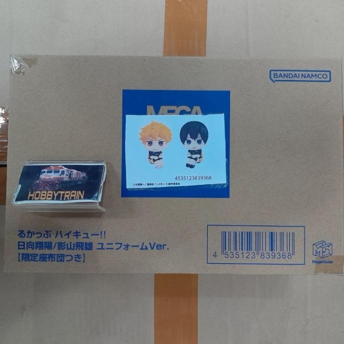 MEGAHOUSE LOOKUP SHOYO HINATA & TOBIO KAGEYAMA UNIFORM SET FIGURE