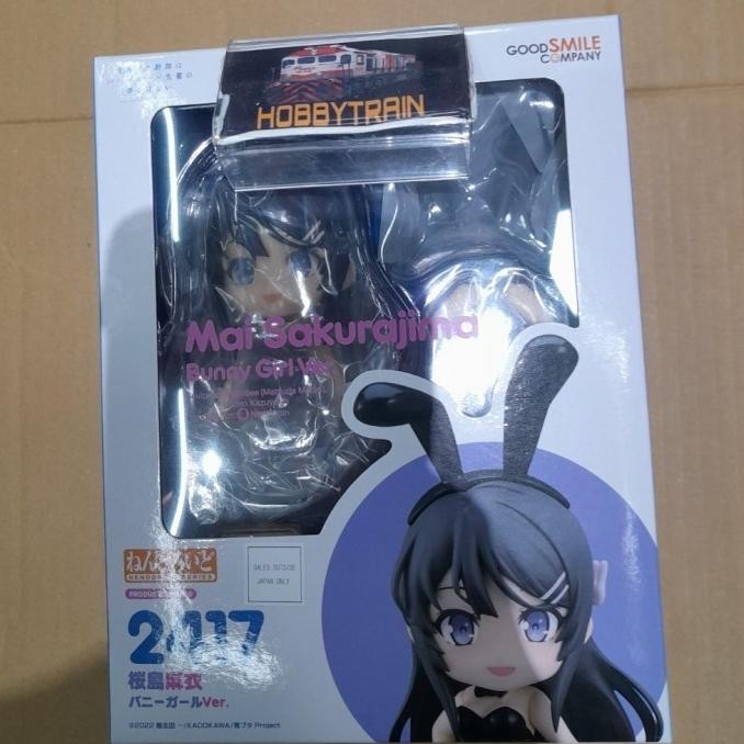 NENDOROID MAI SAKURAJIMA BUNNY GIRL VER FIGURE