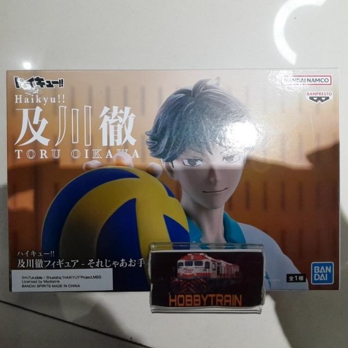 BANPRESTO HAIKYU TORU OIKAWA FIGURE