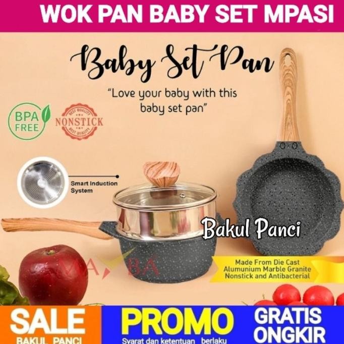 PANCI BAYI SET BABY FLOWER PAN WOK FRYPAN SAUCE PAN MPASI BLACK MARBLE VIP