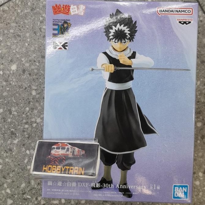 BANPRESTO YUYU HAKUSHO DXF HIEI 30TH ANNIVERSARY FIGURE