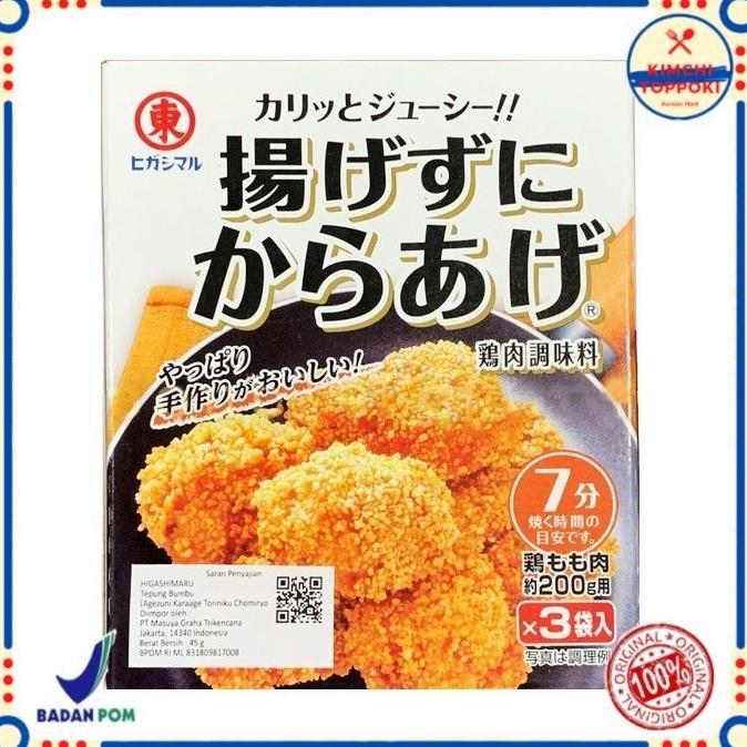 

Grosir Higashimaru Agezuni Karaage Toriniku Chomiryo / Tepung Kaarage 45 Gr