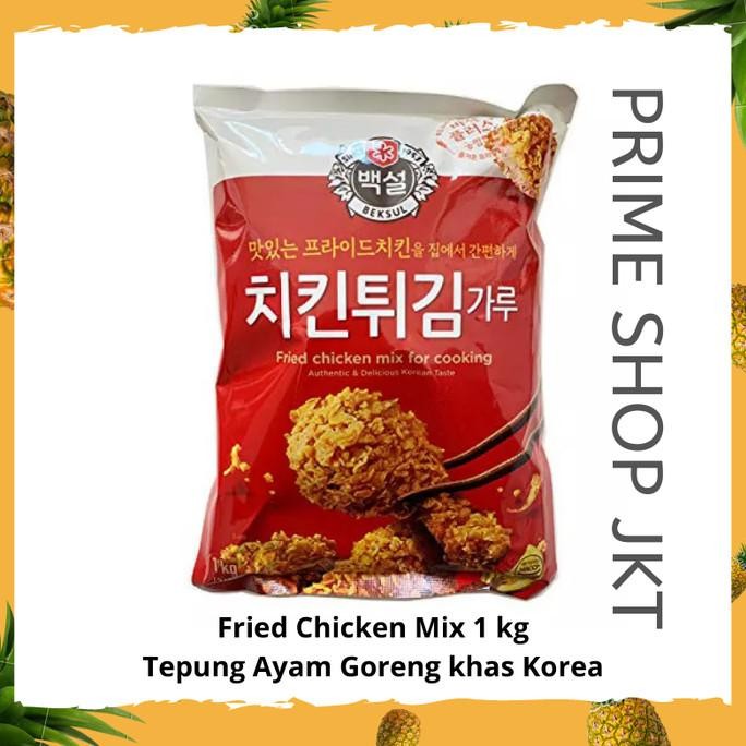 

Grosir Cj Beksul Fried Chicken Mix For Cooking 1Kg Tepung Ayam Goreng Korea