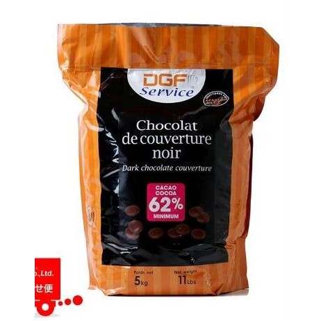 

Promo Dgf 62 Packaging 5Kg