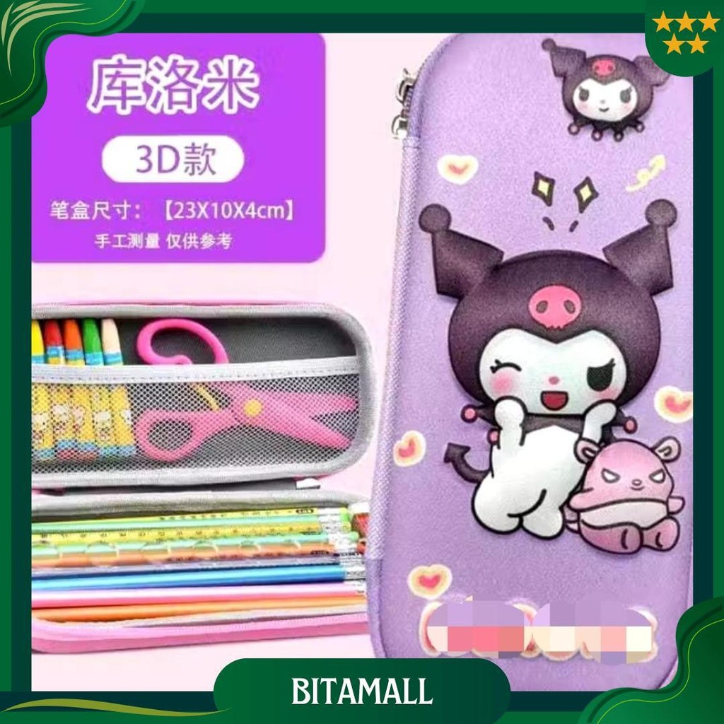

Hm36 Kotak Pensil Anak Motif Kartun 3D / Tempat Pensil Anak Motif 3D Bahan Eva / Tempat Pensil Anak Motif Squishy Promo Puncak