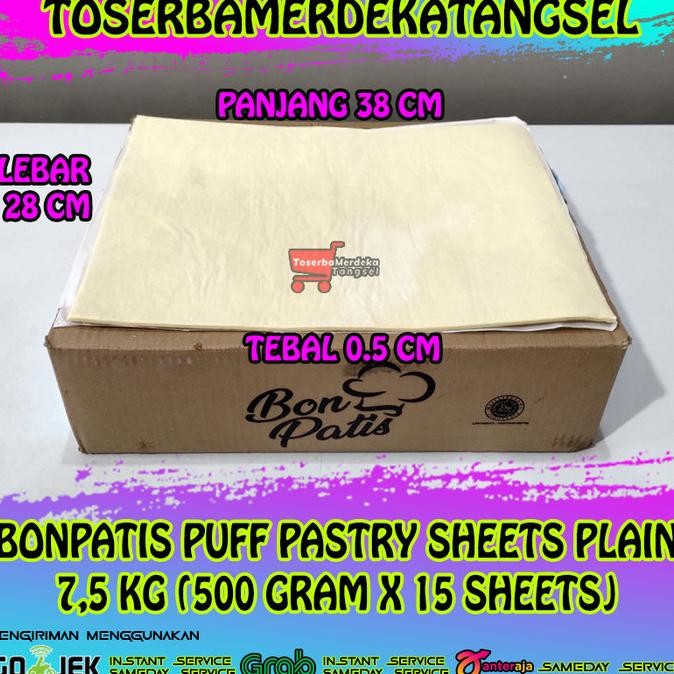 

Sale Bonpatis Puff Pastry Sheets Plain (500 Gram X 15 Sheets) 1 Dus