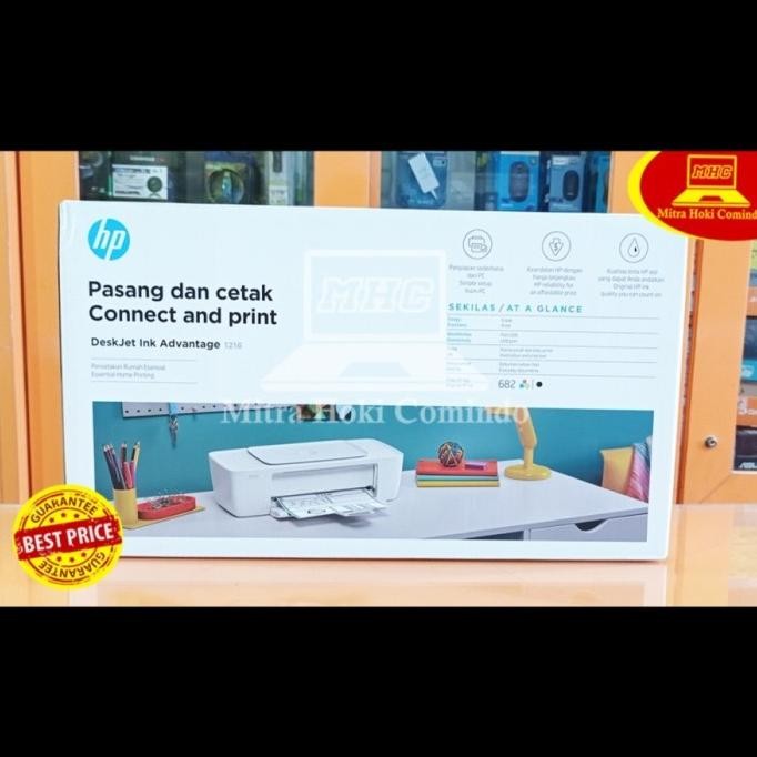 Printer Hp 1216 Deskjet Ink Advantage Original Co