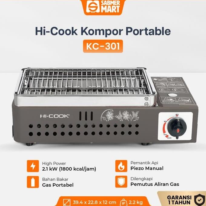 NEW Kompor Pemanggang Gas Portable / Kompor Panggangan Portable Hi-Cook Tipe KC-301