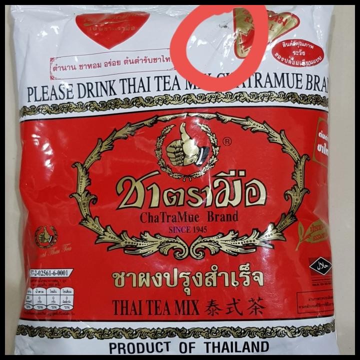 

Teh Tea Thailand Chatramue Brand Kemasan Imperfect Original Best Seller