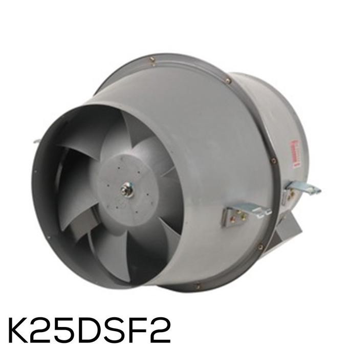 Kdk Compact Axial Flow Ventilating Fan K25Dsf2 (8") Best New Stok