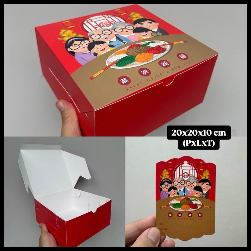 

Ready Dus Imlek 20X20X10 Cm Family Dinner Lapis Surabaya Legit Dll + Tag (Harga Untuk 5 Pcs Dus) {Terlaris|Best Seller}