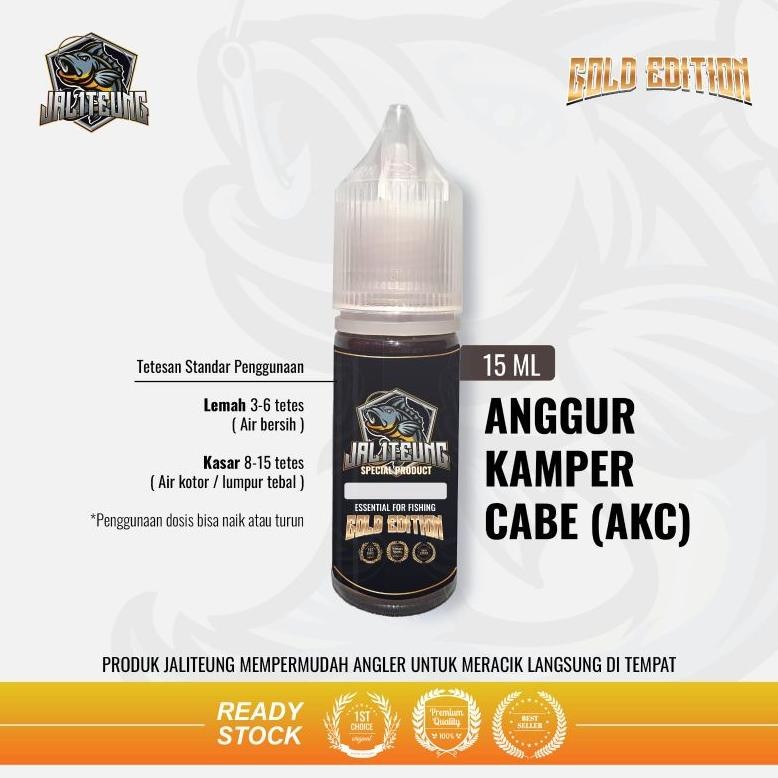 ESSEN ANGGUR KAMPER CABE (AKC) 15ML
