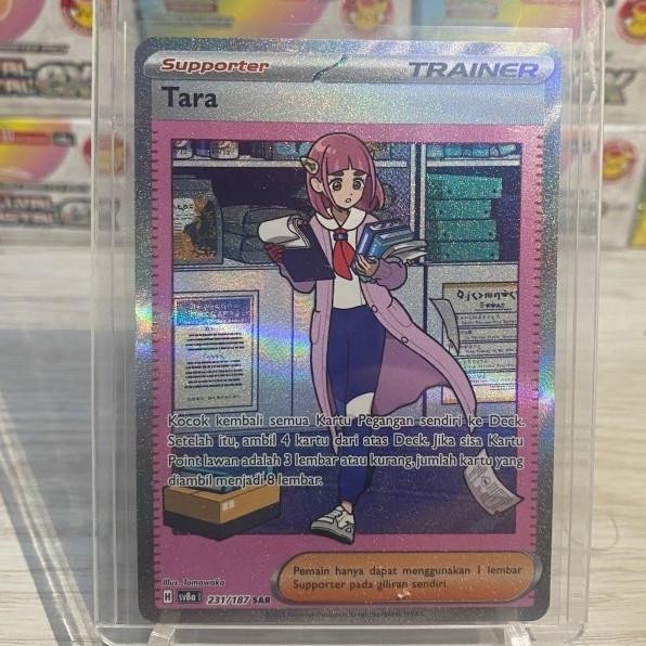 Sale Pokemon Tcg Indonesia Trainer Tara Sv8A 231/187 Sar