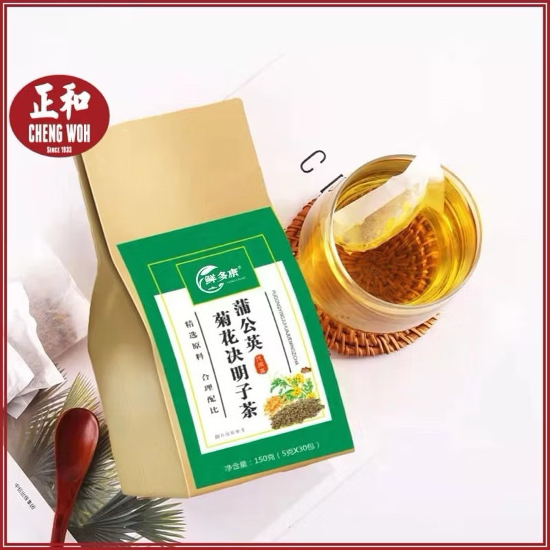 

Cheng woh calm brew stress relief tea Teh penghilang stress dan rileks badan