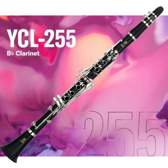 Bisa Spk Yamaha Ycl-255 / Clarinet / Ycl255