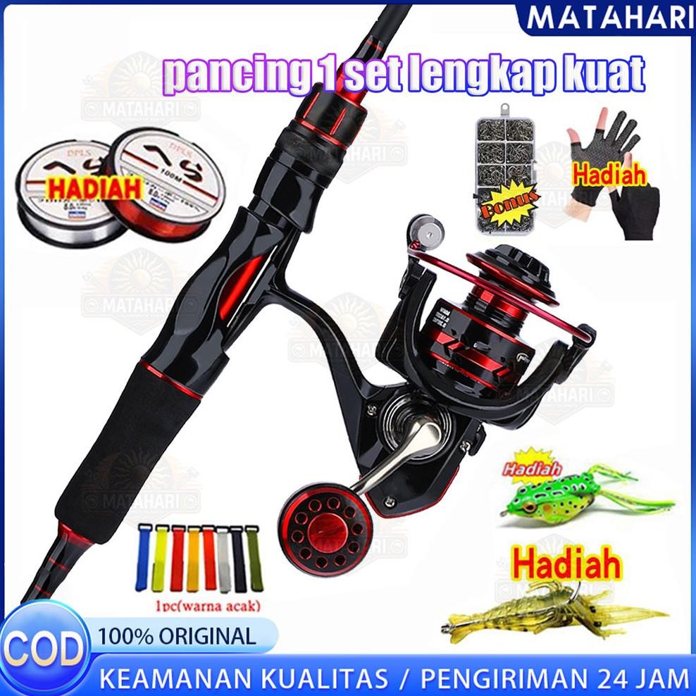 JORAN PANCING SET PANCING 1 SET MURAH PANCING 1.8M / 2.1M JORAN PANCING DENGAN BAHAN SERAT KARBON JO