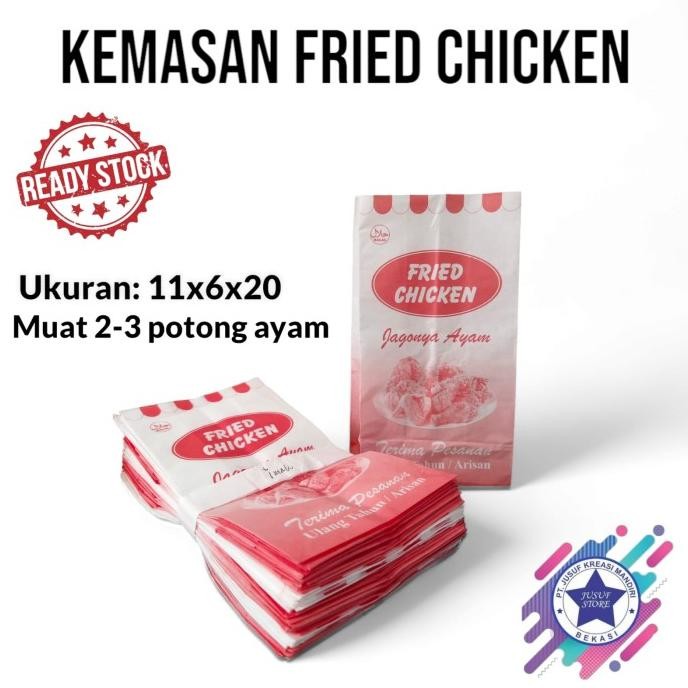 

Kantong Kertas 20x11x6cm 100pcs murah