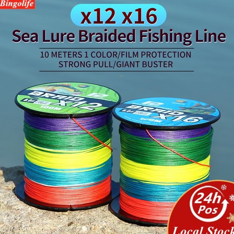 BINGOLIFE PROFESSIONAL JEPANG X12 X16 SEA LURE SENAR PANCING KAWAT DIKEPANG PE TARIKAN TEBAL DYNEEMA