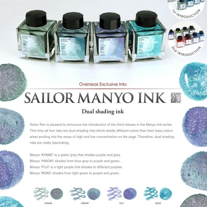 

TERMURAH - SAILOR Fountain Pen Ink MANYO 50ml/ Tinta Fountain Pen