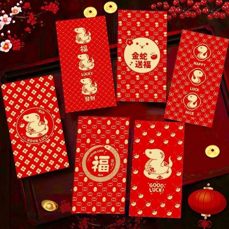 

TU26 ANGPAO PANJANG NAGA ULAR EMAS IMLEK 2024 snake chinese new year dragon tahun baru china hong bao red envelope Termurah