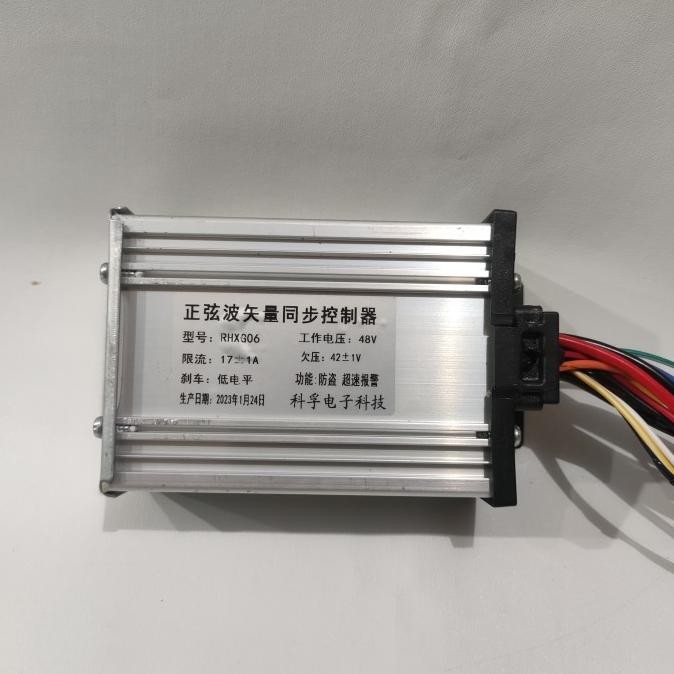 langsung order saja] Controller sepeda listrik exotic Cooltech Groza dan avatar 48 vol