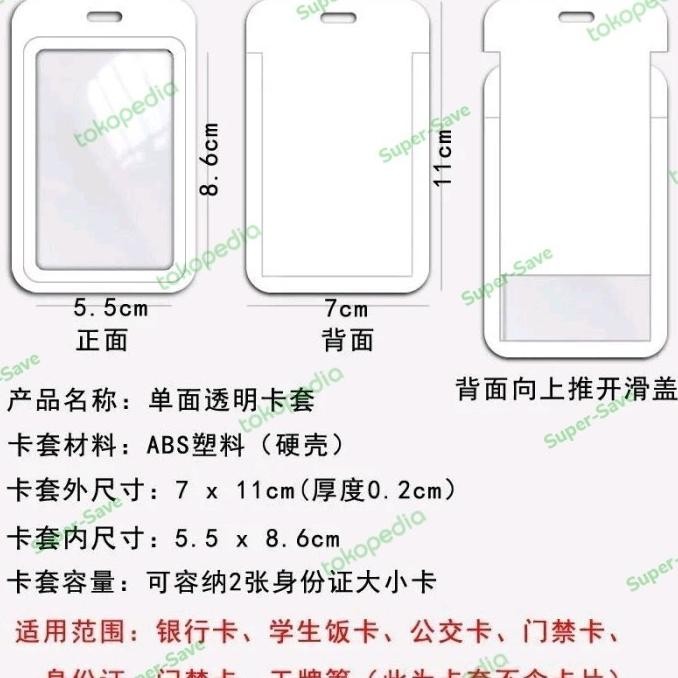 

ready NEW Genshin Card holder Name Tag Kazuha Childe Hutao murah