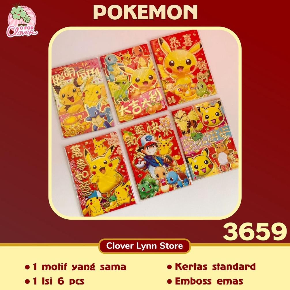 

KU09 ANGPAO POKEMON IMLEK hongpao karakter lucu murah Viral