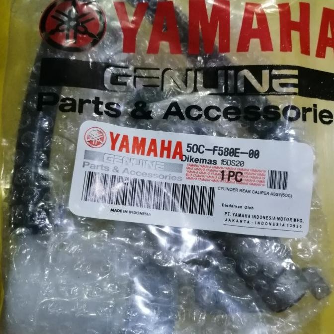 Master Rem Belakang Mx New Set RESTOCK