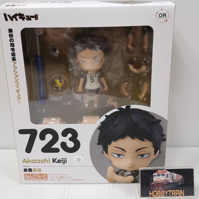 NENDOROID 723 AKAASHI KEIJI