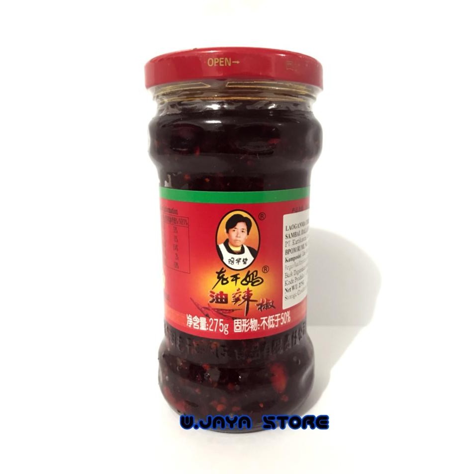 

Sale Laoganma Chili In Oil 275G