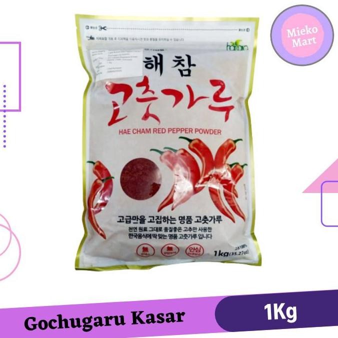 

Sale Hae Cham Red Pepper Powder | Gochugaru | Gochukaru | Cabai Korea 1Kg Bubuk Spices Rempah