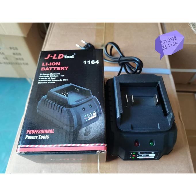 JLD Charger baterai Fast Charger/21V Charger and 12V Charger murah