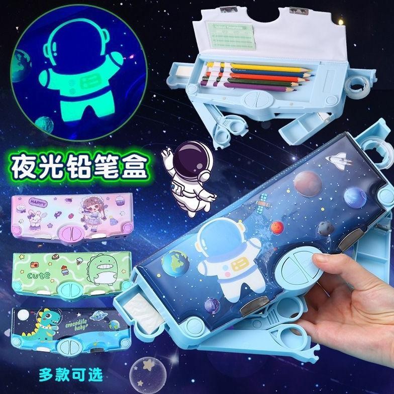 

HM28 KOTAK PENSIL SERBAGUNA TEMPAT KOTAK PENSIL MEKANIK MULTIFUNGSI KOTAK ALAT TULIS TEMPAT PENSIL