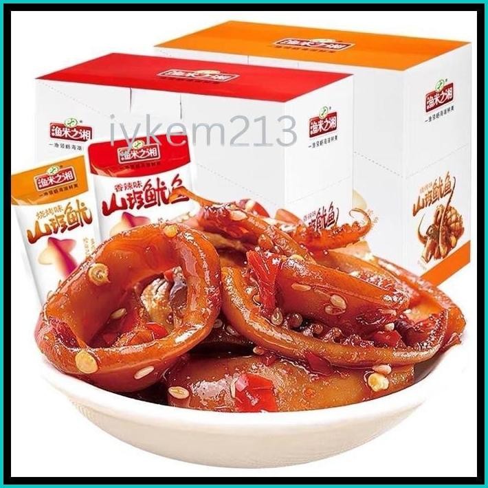 

SNACK SOTONG SPICY HALAL/SNAC CUMI PEDAS