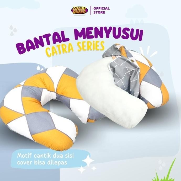 BANTAL MENYUSUI BAYI / BANTAL BAYI MENYUSUI