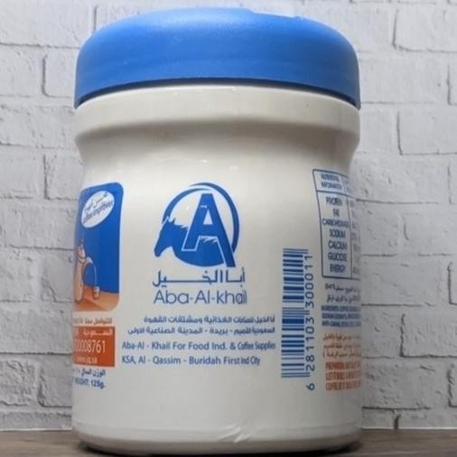 

Promo Kopi Arab Aba Alkhail Qassim Mix For Coffee Import Saudi Arab