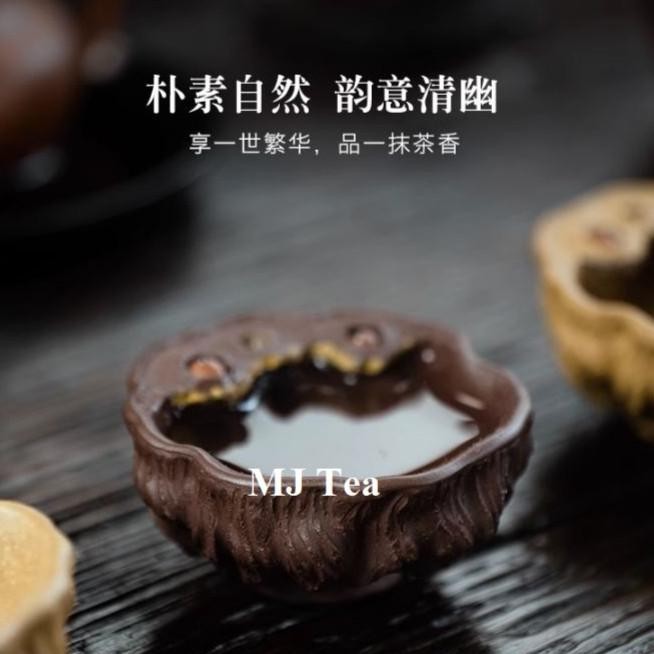 

Promo Yixing Purple Sand Lotus Tea Cup