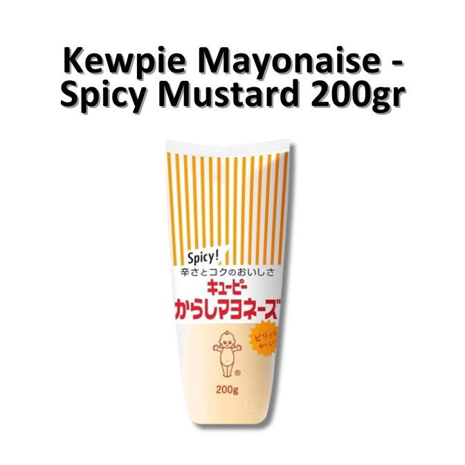

Promo Kwp Mayonnaise Japan Only