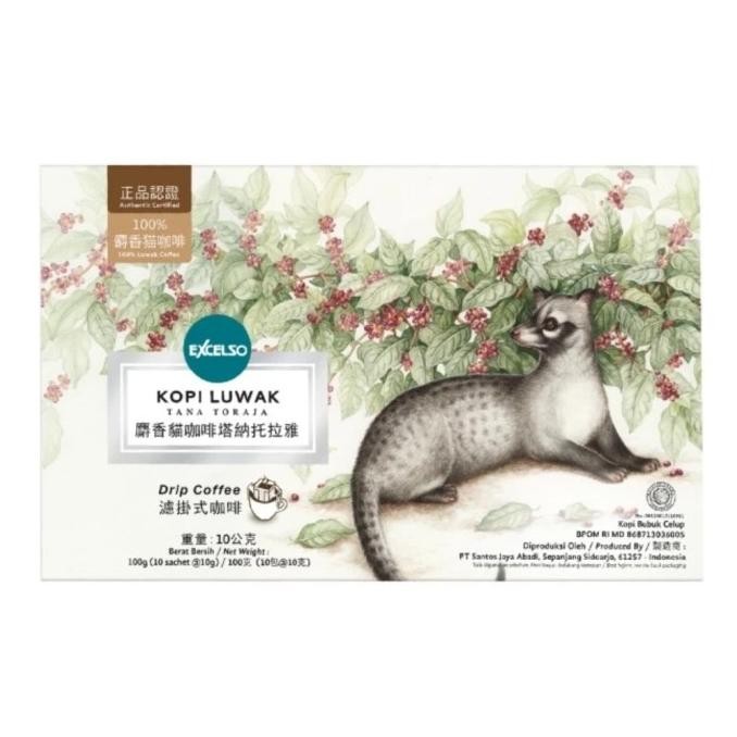 

Grosir Excelso Kopi Luwak Drip Giftbox ( 10 Scht X 10 Gr )